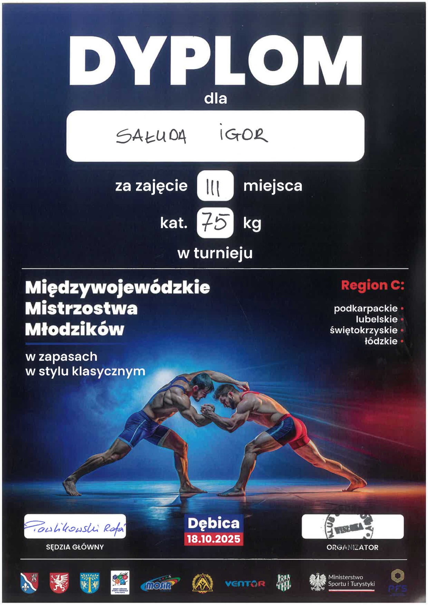 Międzywojewódzkie Mistrzostwa Młodzików w zapasach w stylu klasycznym Region C - Obrazek 1