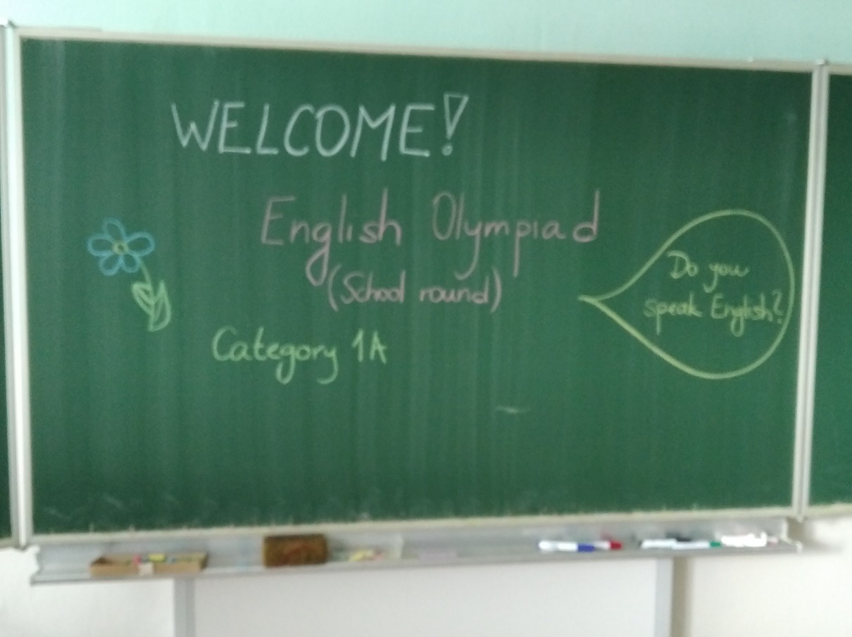 Školské kolo olympiády v anglickom jazyku - Obrázok 1